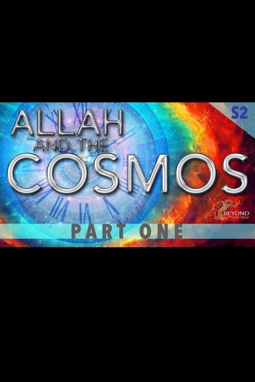 Allah and the Cosmos Season 2 poster