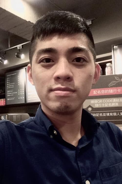 Li Guan Yi