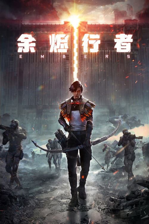 Embers Season 1 poster