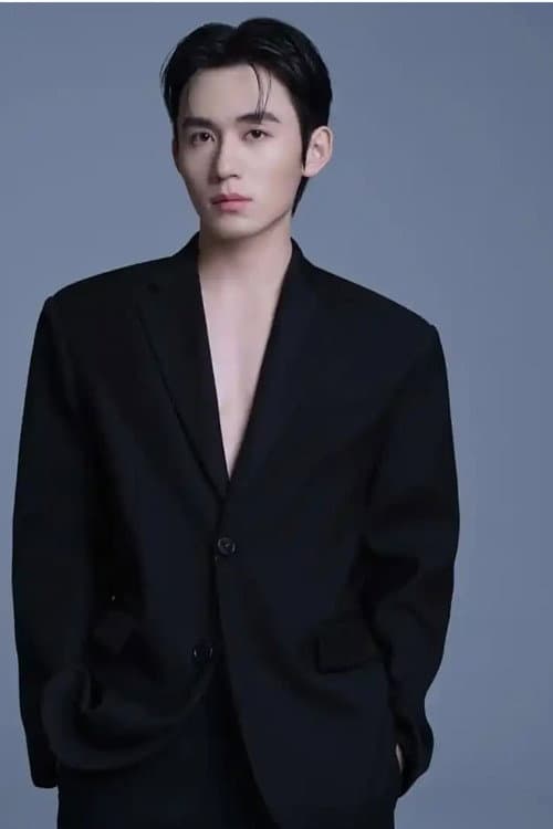 Zheng Qi