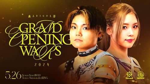 Marigold Grand Opening Wars 2024 ~ Day 1 (Evening)