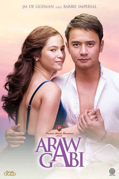 Araw Gabi Season 1 poster