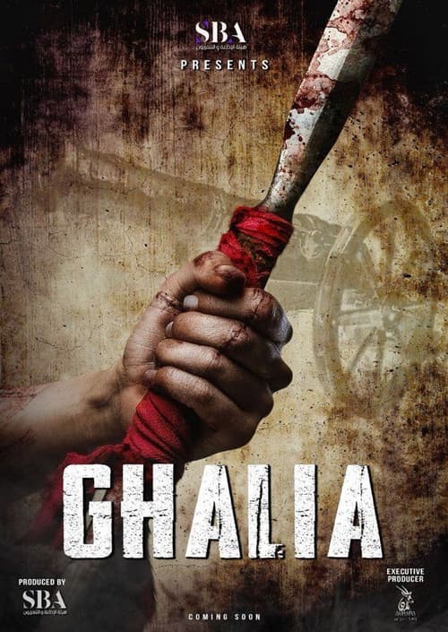 Ghalia Season 1 poster