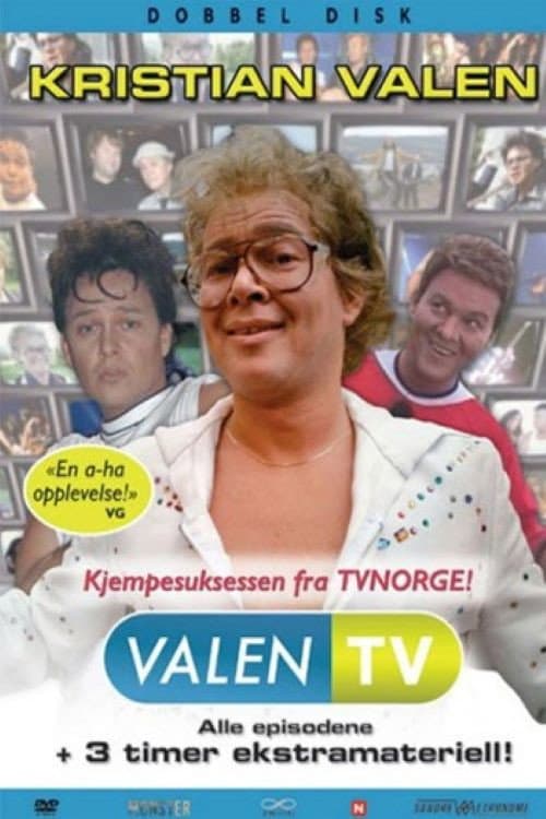 Valen TV Season 1 poster