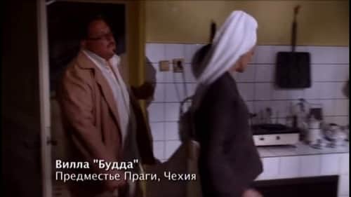 Episode 7