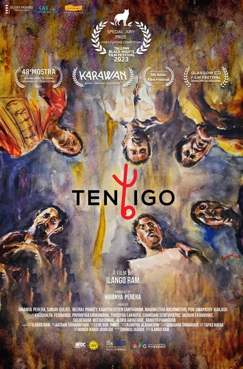 Tentigo