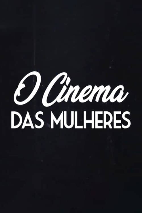 Women's Cinema