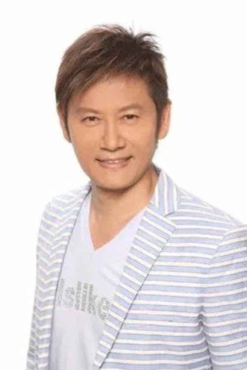 Nai-Lin Hsu