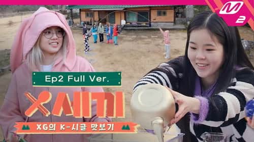 Episode 2