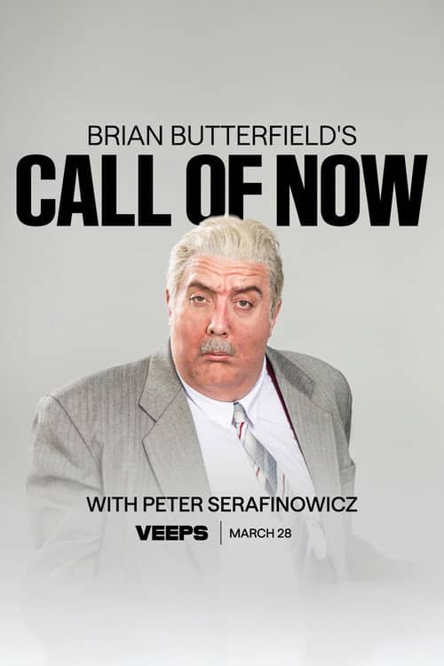 Brian Butterfield's Call of Now