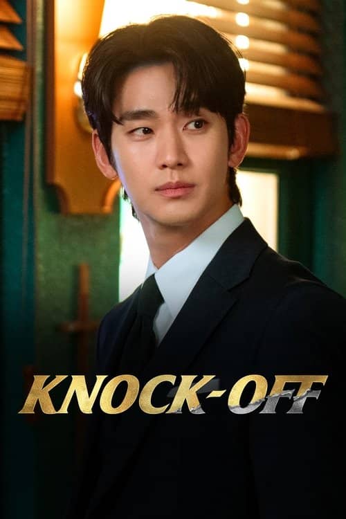 Knock-Off