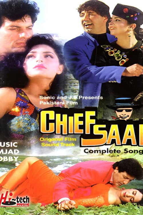 Chief Sahib