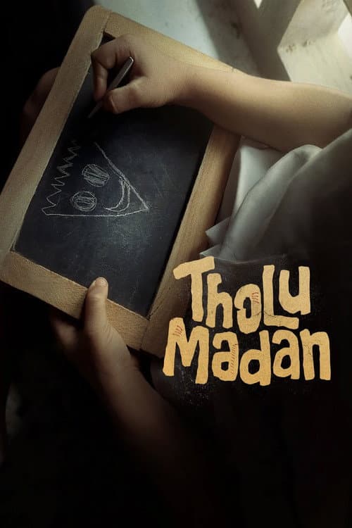 Tholumadan Season 1 poster