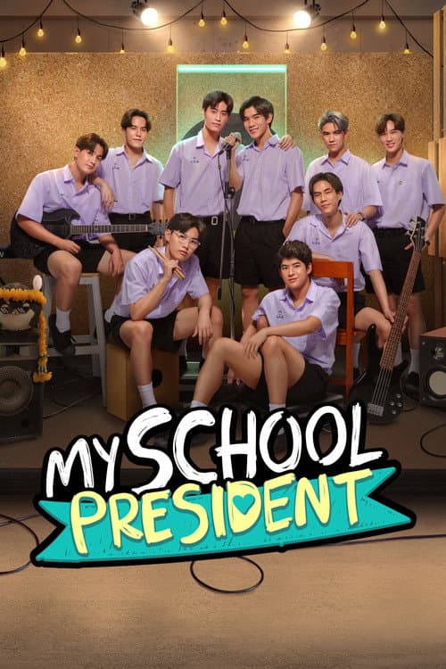 My School President Season 1 poster