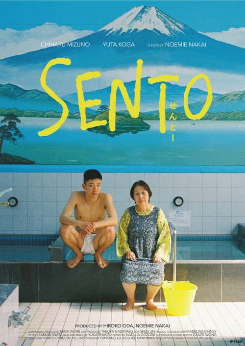 Sento