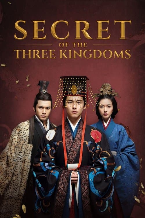 Secret of the Three Kingdoms Season 1 poster