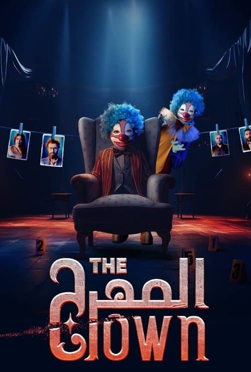 The Clown Season 1 poster