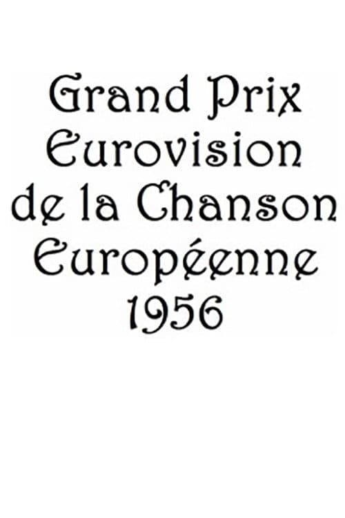 Eurovision Song Contest Lugano 1956 poster