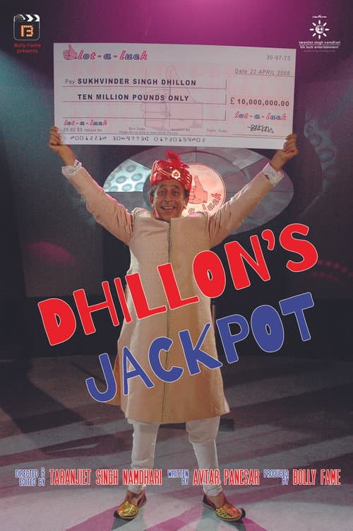 Dhillon's Jackpot Season 1 poster