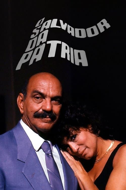 O Salvador da Pátria Season 1 poster