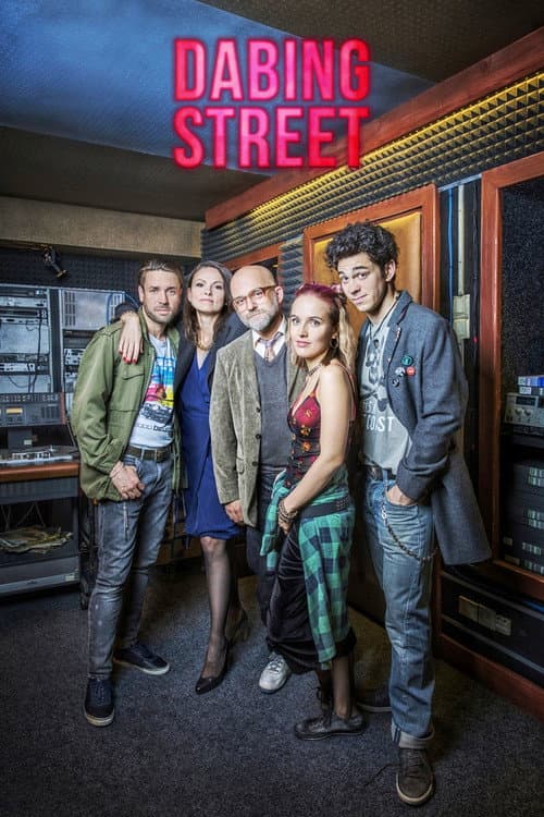 Dabing Street Season 1 poster