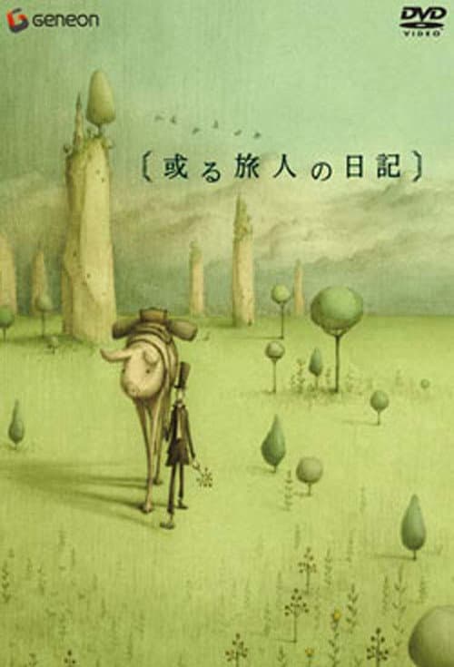 The Diary of Tortov Roddle Season 1 poster