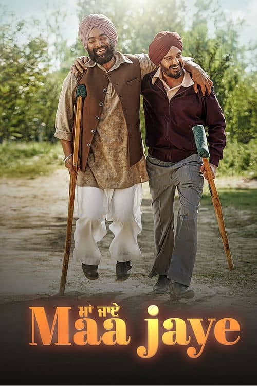 Maa Jaye