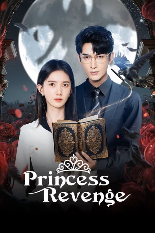 Princess Revenge Season 1 poster