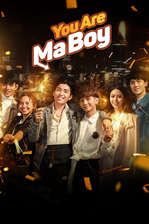 You Are My Boy Season 1 poster